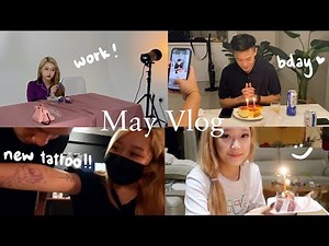 【VLOG】男朋友生日惊喜差点失败🤓/ 新纹身💡/ MCO在家的日常！🧚🏻‍♀️