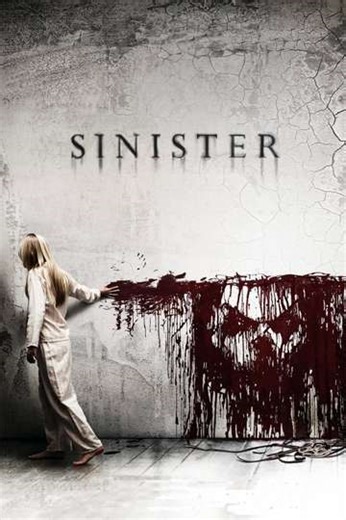 Sinister (2012) - Movie