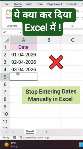 Hidden Excel trick Nobody uses || Automatically enter Date in Excel || #shorts #exceltutorial #feed
