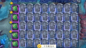 所有植物最高级加电 vs 99墓碑－PvZ 2挑战