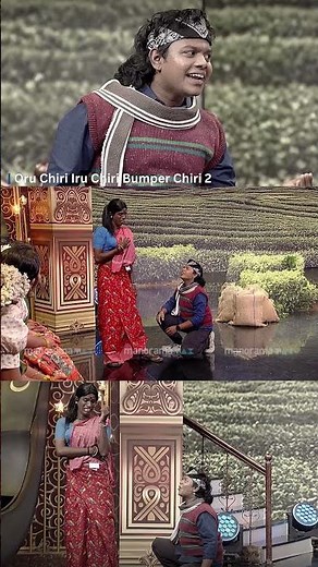 അനിയത്തിയുടെ പഠിത്തം നോക്കുന്നത് ഞാൻ അല്ലെ.. | Oru Chiri Iru Chiri Bumper Chiri | |manoramaMAX