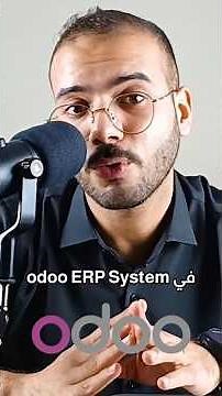 إزاي تحضر نفسك عشان تشتغل مبرمج في شركات 👨‍💻✅