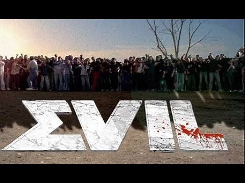 Evil – To Kako kompletter Horrorfilm auf deutsch, ganzer Horrorfilm auf deutsch