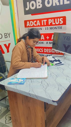 I love BFS on Instagram: "BFS Computer Institute 🥰 Mariyahu ka no.1 computer institute 💯👍 #virul #skilldevelopment #trendingnow #trending #motivation"