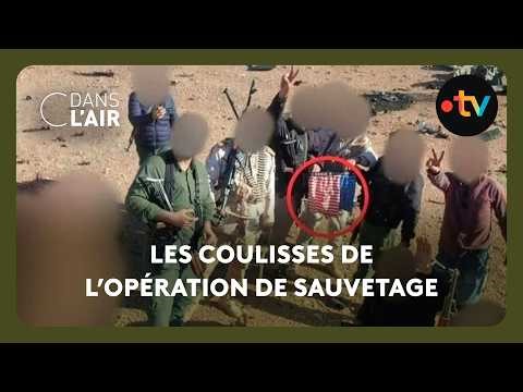 American pilot in Iran