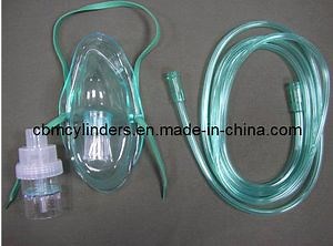 [Hot Item] Medical Nebulizer Mask
