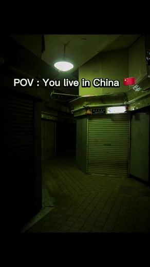 Life in China as a Foreigner: A Unique POV Experience