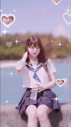透明感が別格｜井上もも、原石すぎるデビュー#井上もも#原石級#新人女優#初出演#透明感美女#注目の存在#話題作