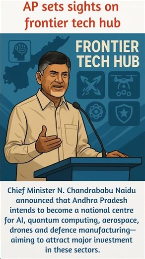 AP sets sights on frontier tech hub