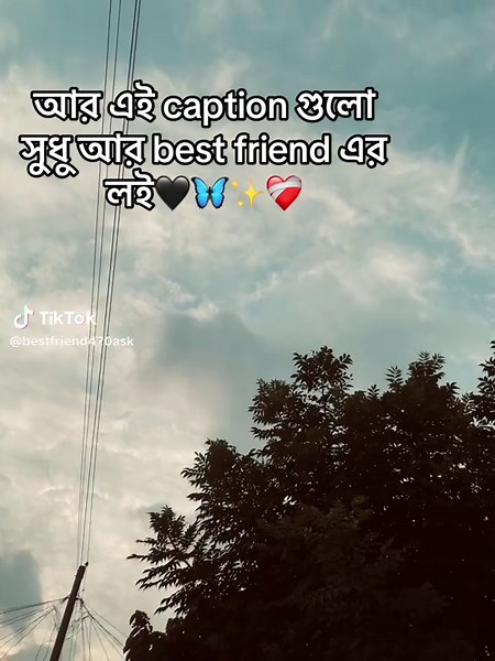 Bestie, you are my everything!