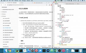 14-json文件的读取与存储