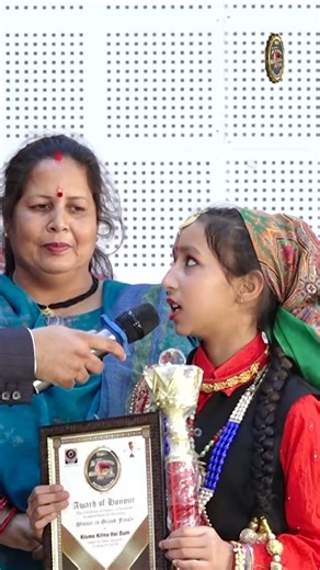 🏆 SAMYUKTA & Mother Emotional Views After Winning ❤️ | KKHD Grand Finale | Proud Moment