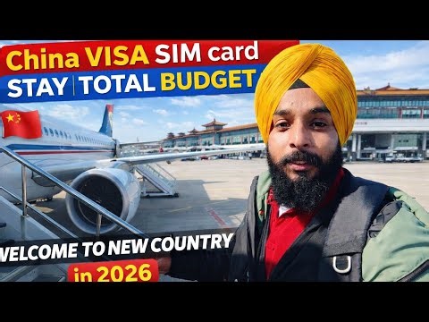 ਚੀਨ 🇨🇳 ਘੁੰਮਣ ਆਉਣਾ ਤਾਂ ਆ ਗੱਲਾਂ ਦਾ ਧਿਆਨ ਰੱਖਿਓ CHINA VISA , SIM CARD , HOTEL , BUDGET , VPN CHINA