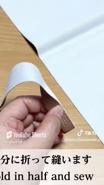 DIYで作るミニミニショルダーバッグの方法