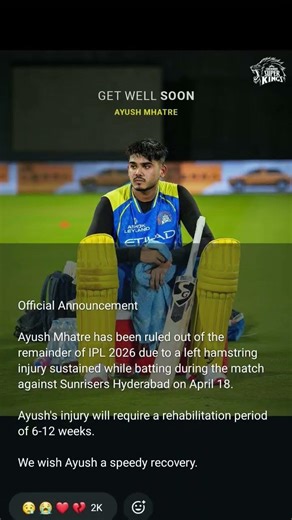 get well soon ayush mathre