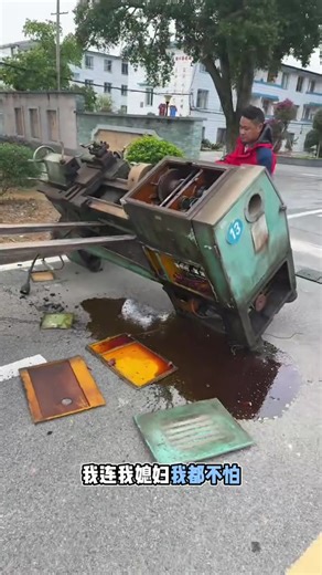 What should we do about this Things got messed up ....#lathe #Tatcha #机械设备 #透彻机床 #二手机床 #CNC