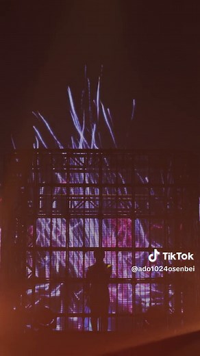 Ado Unravel Live Concert Premiere on November 21st