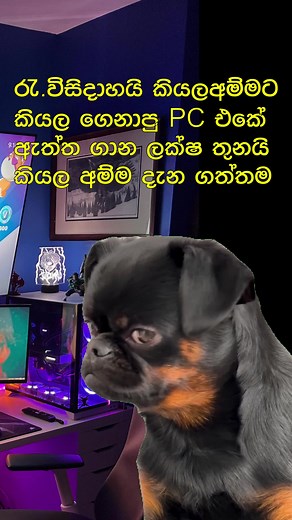 #trending #viral #fyp @nanotekcomputersolutions