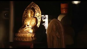 MOEBIUS Trailer | Festival 2013