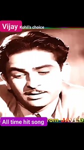 55K views · 2.1K reactions | Song Name : Tute Na Dil Tute Na Album / Movie : Andaz Star Cast : Dilip Kumar, Raj Kapoor, Nargis Singer : Mukesh Chand Mathur (Mukesh) Music Director : Naushad Ali Lyrics by : Majrooh Sultanpuri Music Label : Saregama | Vijay kohli's Choice | Facebook