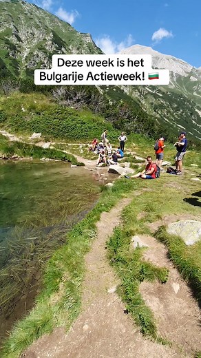Bulgarije actieweek! 🤩🇧🇬 #groepsreis #travel #rondreis #rondreizen #zomer2025 #bulgarije