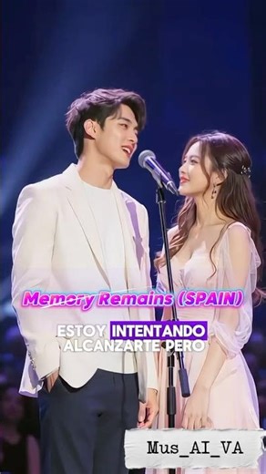 Memory Remains (Spain 🇪🇸) | Yu Menglong Emotional Cover | Viral 2026 #viral #spain #music #fyp
