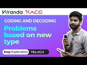 CODING and DECODING - 5 'Letters, Symbols, Numbers ' Based Problems in Telugu | Bank Exam Tutorials