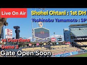 [Live Stream] Series Finale vs. Cleveland Guardians - Shohei Ohtani will play as the #1 DH ⚾️ Yos...