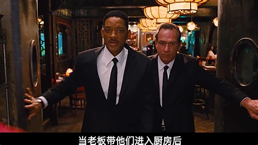 神秘餐厅深夜营业，员工全是外星人，后厨竟养着一条诡异巨型生物