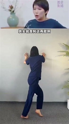 Master Hip Rotation Abdominal Exercises with a Chinese Medicine Expert