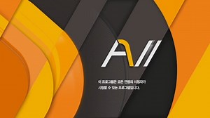 News Y network design