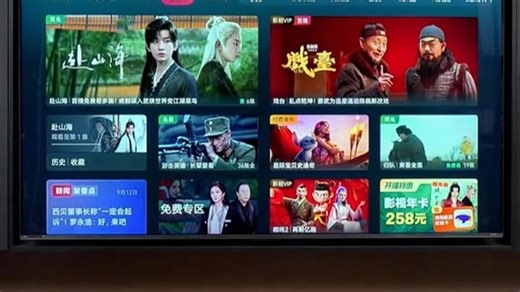 AI自动适配模式，追剧玩游戏更省心？真实体验分享：搭载AI智能调节技术的XX-Pro，根据使用场景自动优化性能与功耗，看视频不发热，打游戏不掉帧，通勤路上追剧更