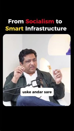 Smart Infrastructure vs Old Socialist Models