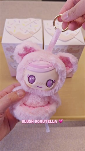 Unboxing the Tokidoki Soft & Sweet Vinyl Plush Keychain