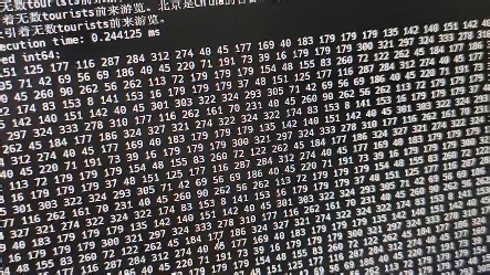 zipformer纯流式中英文混合tts