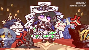 5.6K views · 145 reactions | The Dahlia is looking for a job Cre: Bottled stardust #HonkaiStarRail | Star Rail Universe | Facebook