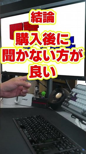 [DIY Builder] I'm a PC beginner. My first PC is equipped with a Ryzen 7 7700 CPU and an RX9070XT ...