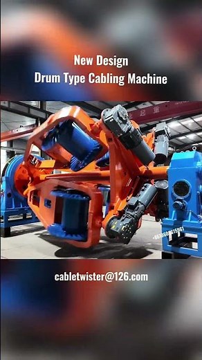 Drum Twiste And Planetary Strander Combined Integrated Type Cabling Machine