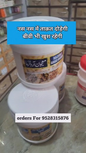 712K views · 5.5K reactions | @bodybuilding #fitness #gym #workout #fitnessmotivation #motivation #fit #muscle #training #gymmotivation #fitnessmodel #lifestyle #bodybuilder #health #healthy #healthylifestyle #instafit #exercise #sport #hindihealthtips #healthyindian #healthyindiandiet #healthyindia #ayurvedafood | Hakim Ji Hurbel | Facebook