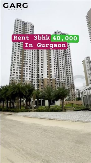 Rent 3bhk in Gurgaon | Hero homes in Dwarka Expressway |☎️9911977748