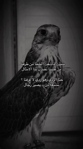 @c.uod {🪐〽️}🎃: يعد برج المملكة في مدينة الرياض بُعد من أشهر معالم المملكة العربية السعودية، وأحد الرموز التي تعكس التطور العمراني الحديث في العاصمة. يقع البرج على طريق الملك فهد، وافتتح عام 2002م، ويبلغ ارتفاعه نحو 300 متر ويتكون من 99 طابقًا. تتميز الواجهة الفريدة التي ينتهي بفتحة كبيرة في أعلى البرج، وأصبح هذا التصميم علامة مميزة يمكن التعرف عليها بسهولة ضمن أفق مدينة الرياض. كما يحتوي الجزء العلوي من البرج على جسر المشاهدة المصمم من الفولاذ والزجاج، والذي يوفر إطلالة بانورامية واسعة على الع
