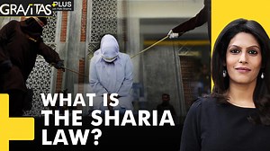 #GravitasPlus | The Taliban want to impose their version of the #ShariaLaw in #Afghanistan. What is the #Sharia? Why is it controversial? Why are Sharia laws different in different countries? Palki S Upadhyay explains the history, interpretations and debates over the Sharia | WION
