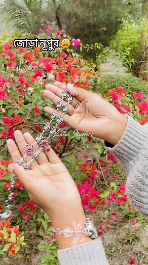Simple Nupur🫶✨ For Order Inbox to our Fb Page/Instagram - [ ] Instagram : Labos Jewelers - [ ] Facebook : Labos Jewelers - [ ] সারাদেশে বাংলাদেশে হোম ডেলিভারি দেওয়া হয়।✨🌷😊 #f#foryouf#fypv#virall#labos_jewelerslabosjewelers