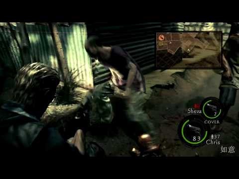 Resident Evil 5 PC Mod - Samurai Edge in Story Mode