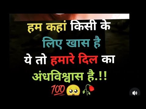 सभी यूट्यूब फैमिली को राधे राधे