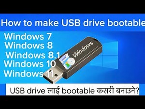 How to make USB drive bootable for windows 7, windows 8, windows 8.1 windows 10, windows 11