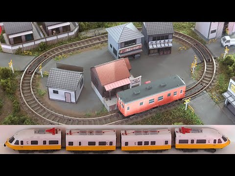 Tiny Model Railway Layout 21x15 cm Z gauge Scale 1:220 with Rokuhan Z Shorty Trains - ZFI Exhibition