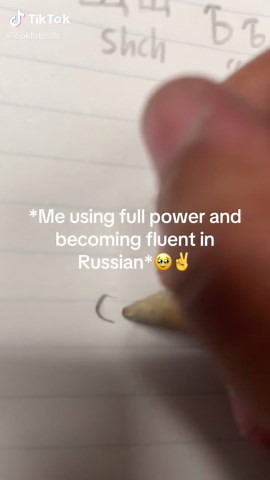 Struggling to Learn Russian: A Countryhumans Tale