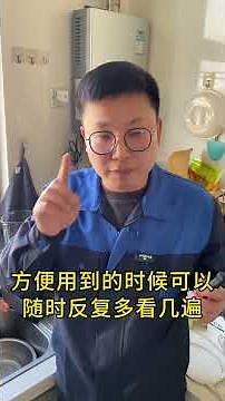 Save Big on Electricity: 7 Simple Tricks You Can't Miss