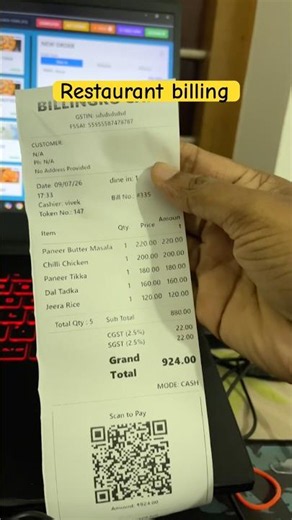 Fast billing software for restaurants